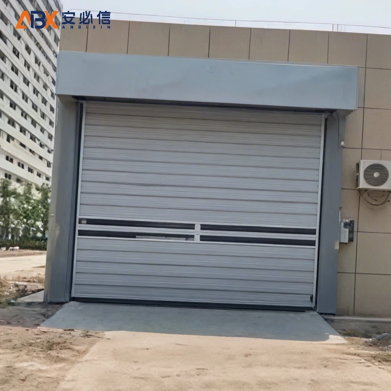 荆州市雷达高速门